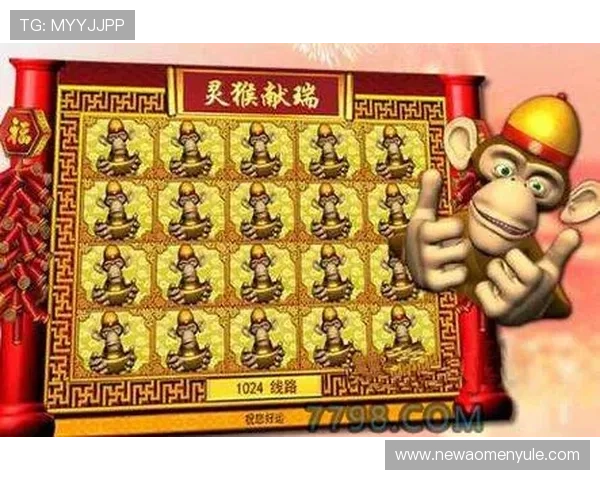 AG电玩游戏欢迎你体验多样化的游戏类型满足不同玩家的娱乐需求 AG电玩游戏欢迎你体验多样化的游戏类型满足不同玩家的娱乐需求