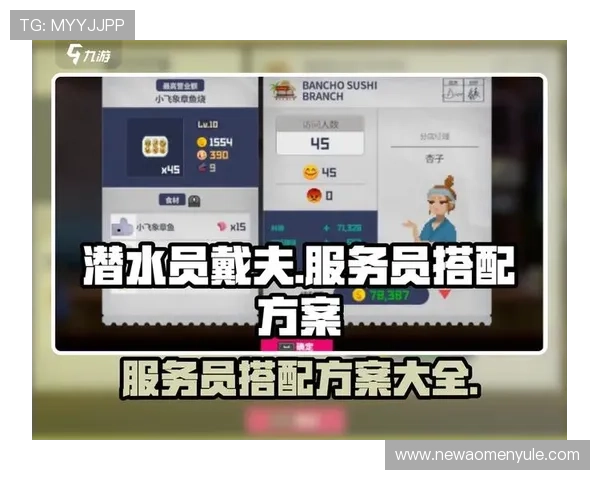 od真人体育官网全面解析游戏规则与玩法技巧,助你轻松成为游戏高手 od真人体育官网全面解析游戏规则与玩法技巧,助你轻松成为游戏高手