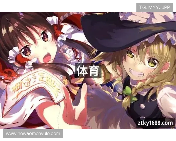 九游真人体育多设备无缝切换体验，随时随地畅享真人体育乐趣