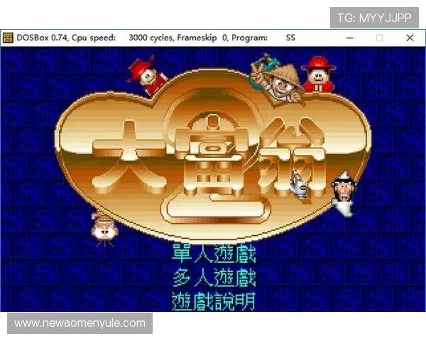 关于PA视讯网页官网的全面介绍与最新功能解析，助你轻松掌握平台优势