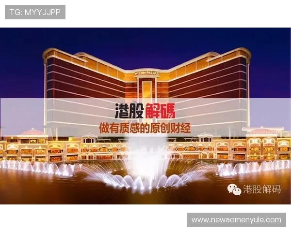 澳门金沙网站最新技术保障游戏公平公正提供安全的娱乐环境