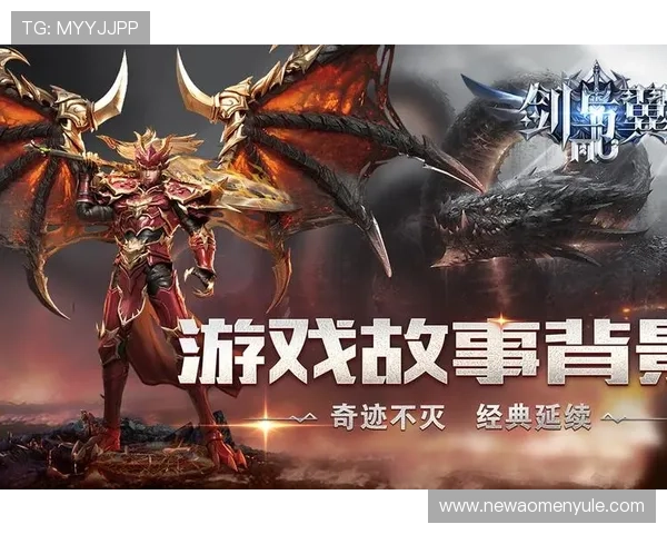 K8视讯网提供的丰富游戏资讯和社区交流平台助你轻松应对各种游戏挑战