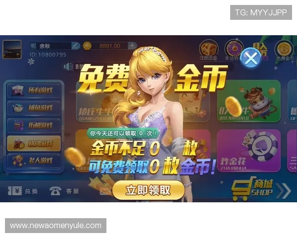 AG真人网投下载平台安全可靠，快速注册体验丰富的线上真人娱乐游戏