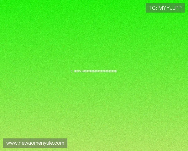 3. 如何在AG百家乐游戏中提升胜率，掌握实用策略与投注技巧