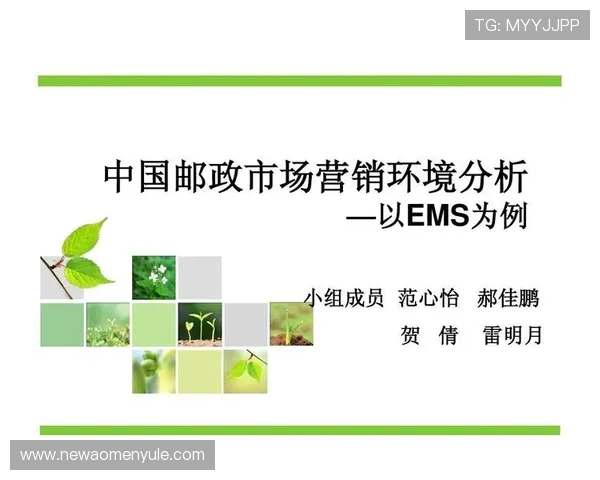 og网上真人是哪推出的安全保障措施与用户权益保护策略全面解读 og网上真人是哪推出的安全保障措施与用户权益保护策略全面解读