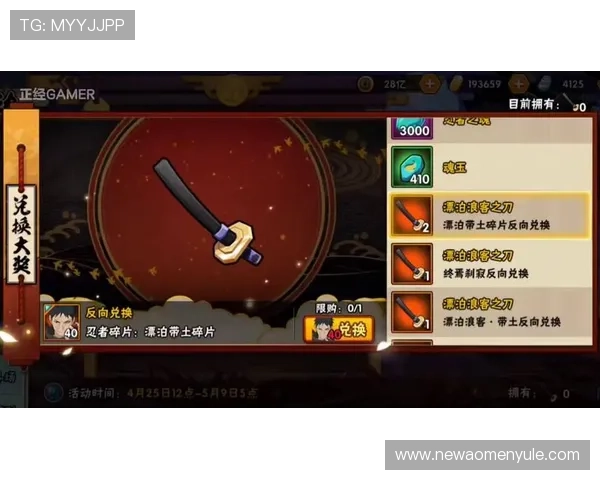 百家乐论坛最新交流平台，提供最全面的游戏技巧与实战经验分享