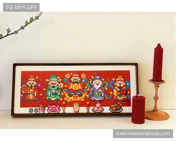 财神娱乐手机版支持多种支付方式方便玩家快速存取资金