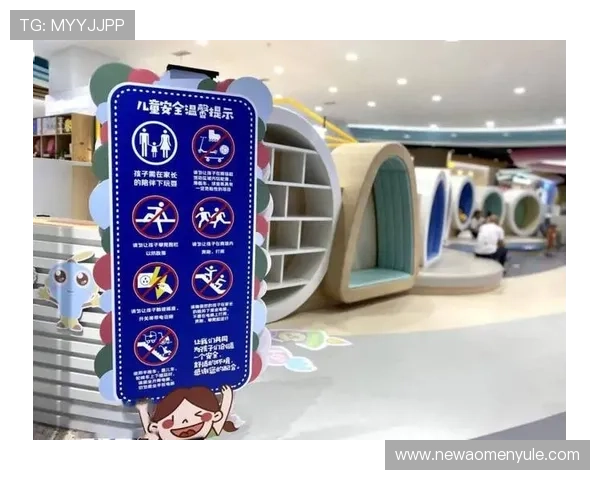 莲花县娱乐场所安全指南及注意事项，保障您的娱乐体验更加安心