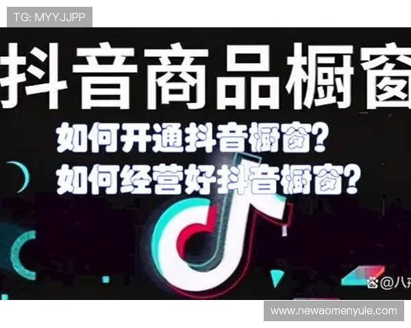 澳门银河娱乐注册流程与新手指南快速入门轻松开启游戏之旅