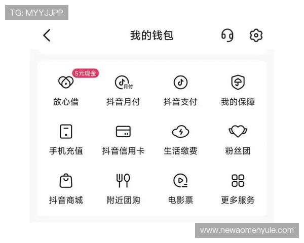 如何在极速百家乐app上顺利完成注册流程实现快速入局