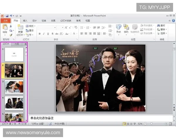 如何快速实现AG官方登录，解决登录难题的详细操作指南