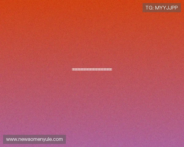 澳门银河国际网站注册流程与新手指南帮助新玩家快速上手