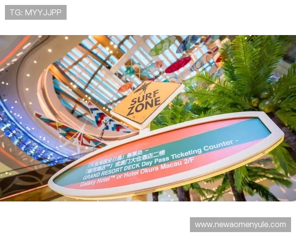 澳门银河会员专属优惠活动最新资讯让你不错过每一次专属福利和优惠 澳门银河会员专属优惠活动最新资讯让你不错过每一次专属福利和优惠