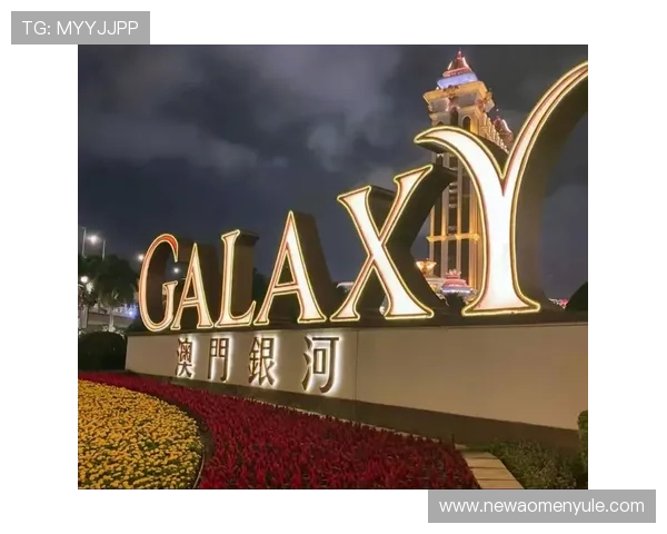 澳门银河娱乐娱乐集团官网游戏种类与特色介绍满足不同玩家多样化娱乐需求 澳门银河娱乐娱乐集团官网游戏种类与特色介绍满足不同玩家多样化娱乐需求