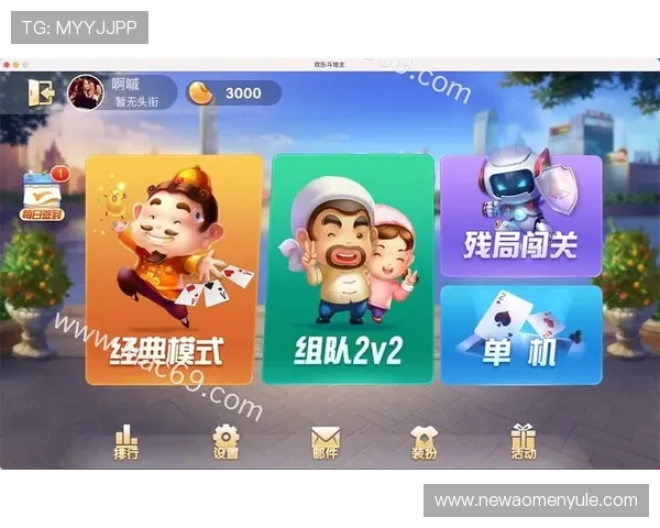 澳门银河手机版下载官方渠道，安全稳定下载保障玩家游戏体验