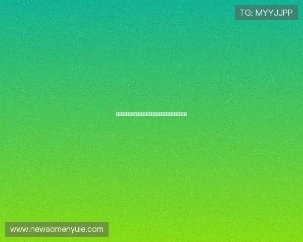 澳门银河苹果用户专属福利礼包领取指南助你轻松获取丰富奖励