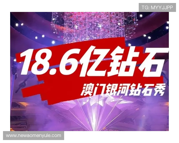 澳门银河真人手机版全面保障玩家资金安全,提供多种便捷的充值提现方式