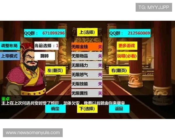 澳门银河网页版游戏种类丰富多样满足不同玩家的多元娱乐需求 澳门银河网页版游戏种类丰富多样满足不同玩家的多元娱乐需求