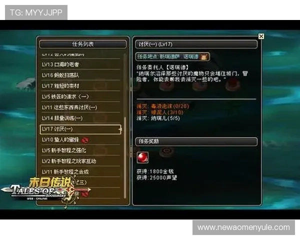 探索百家乐的神之路：从新手到高手的实战经验与必备技巧