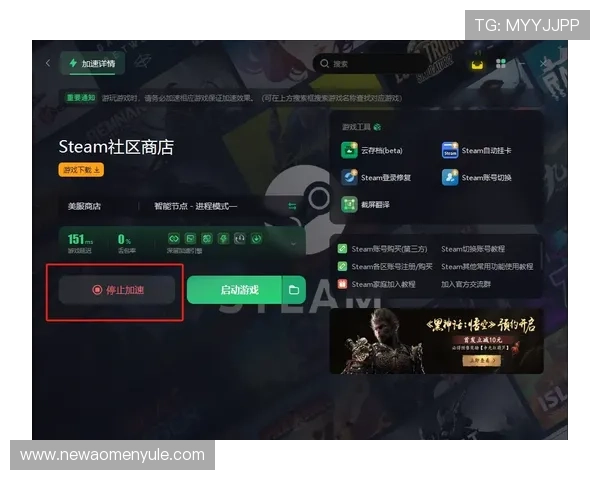 新手必看:在u赢真人平台如何选择适合自己的游戏类型
