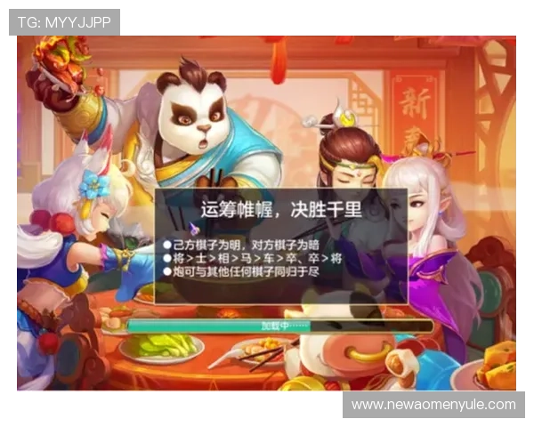 银河国际娱乐场最新优惠活动全面解析助你轻松赢取丰厚奖励 银河国际娱乐场最新优惠活动全面解析助你轻松赢取丰厚奖励