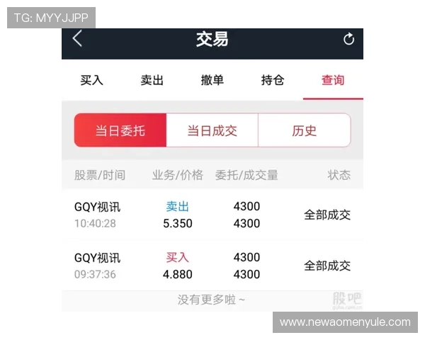 暴富视讯官网最新优惠活动，丰富奖励助你轻松实现游戏暴富梦想