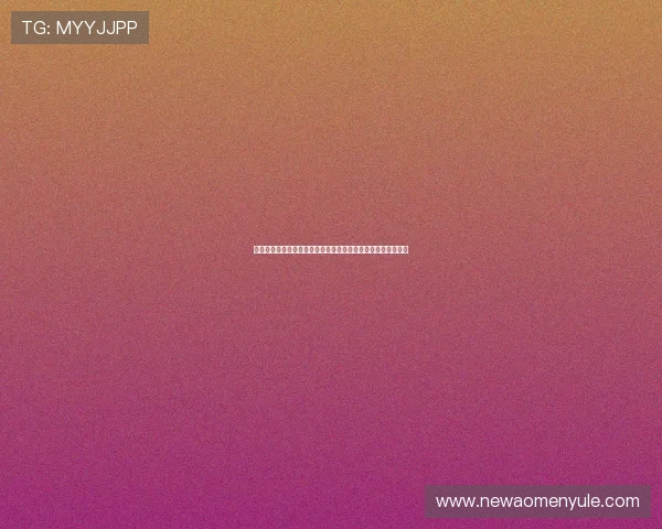 银河国际赌城玩家评价与口碑分析:真实用户体验助你理性选择 银河国际赌城玩家评价与口碑分析:真实用户体验助你理性选择