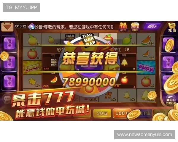 最新电玩视讯游戏界面设计与用户体验优化提升玩家满意度