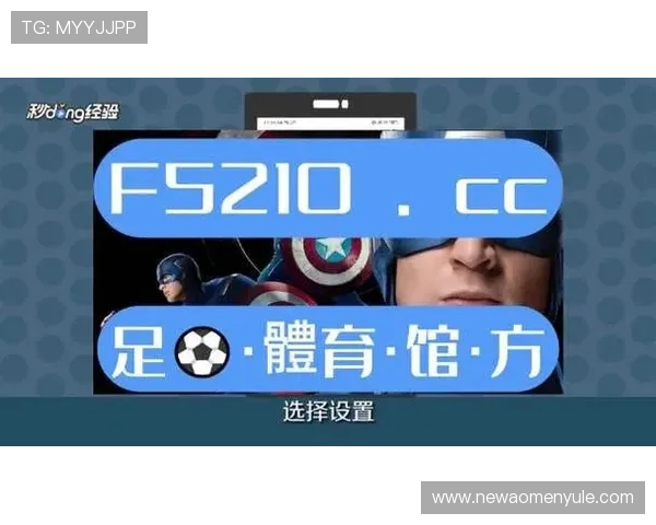 沙巴真人平台最新安全保障措施全面解析，助你轻松享受无忧游戏体验