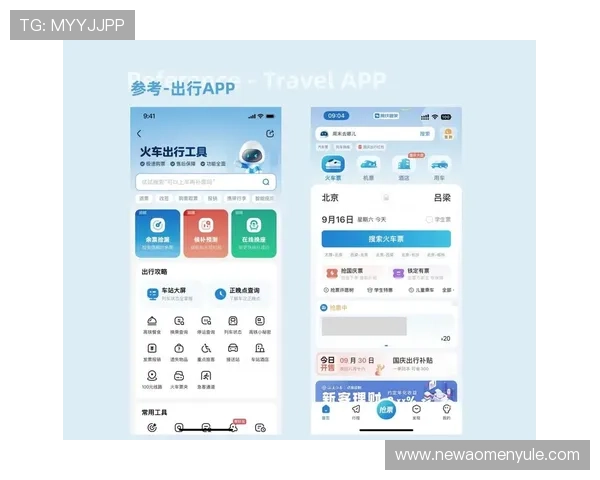 88娱乐登录平台最新界面设计,操作更加便捷流畅,享受极致娱乐体验每一天 88娱乐登录平台最新界面设计,操作更加便捷流畅,享受极致娱乐体验每一天