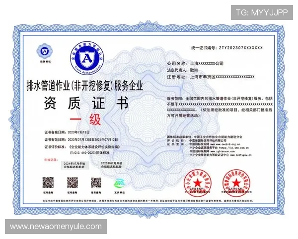 4001百老汇国际登录关于平台安全性和资金保障的重要说明 4001百老汇国际登录关于平台安全性和资金保障的重要说明