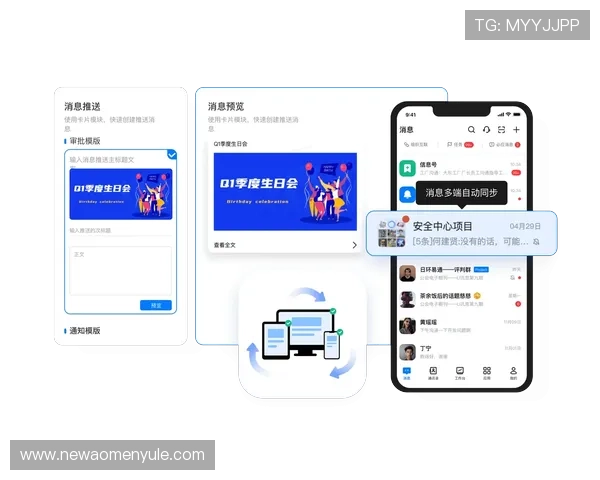 六合彩官网app官方平台详细介绍包括功能特色、操作流程及用户评价分析