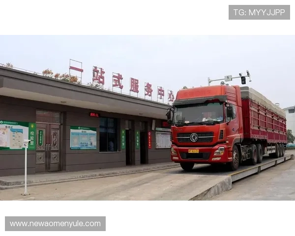 六合彩在线登录入口安全稳定,便捷快速实现一站式投注体验