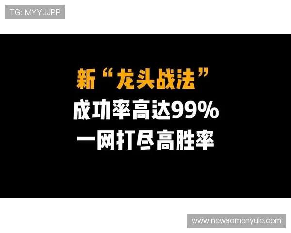 BG真人试玩平台全新体验尽在这里,轻松掌握游戏技巧提升你的胜率