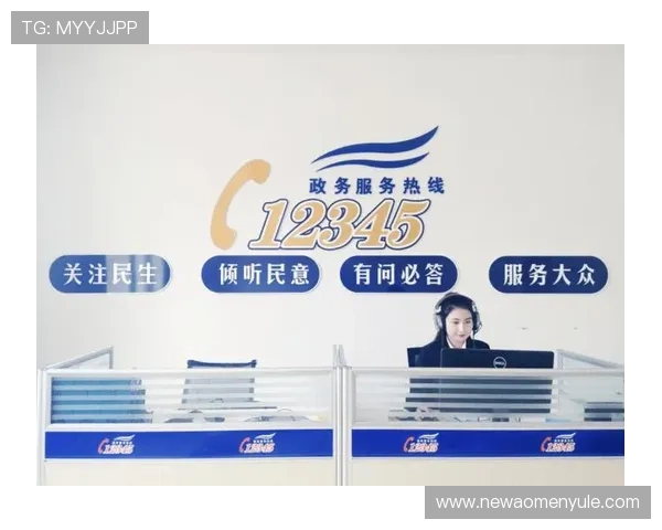 bb视讯 app客服支持服务介绍遇到问题如何快速联系客服解决疑问