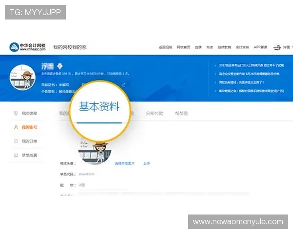 ag视讯官网账号注册流程详解,新用户快速入门指南推荐 ag视讯官网账号注册流程详解,新用户快速入门指南推荐