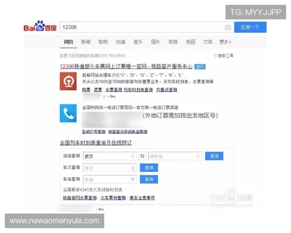 gd真人会员登录官网官方入口网址大全，提供多渠道登录方案，提高登录成功率，享受高品质体验