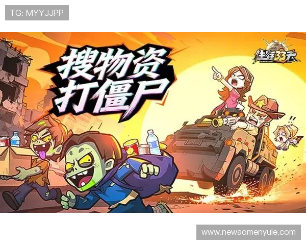 利用银河官网优惠活动提升游戏等级的实用技巧与优惠礼包推荐