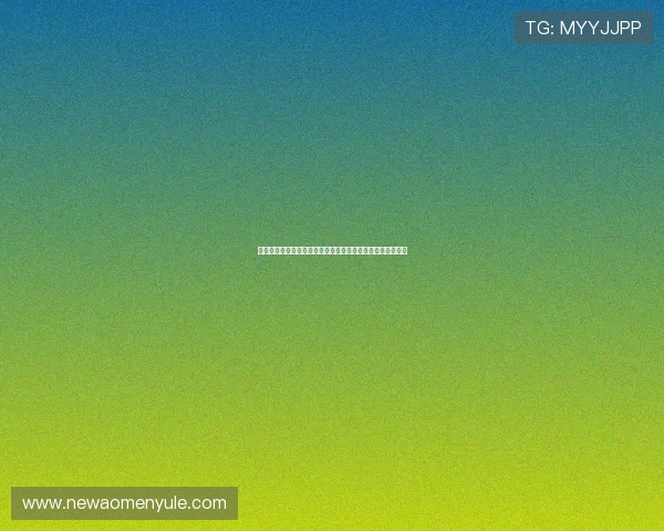 百家乐游戏规则攻略指南，详细介绍各种玩法规则与实用技巧