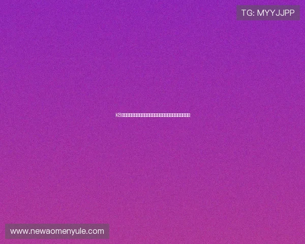 K8凯发百家乐官网安全保障措施，保障玩家资金与个人信息安全