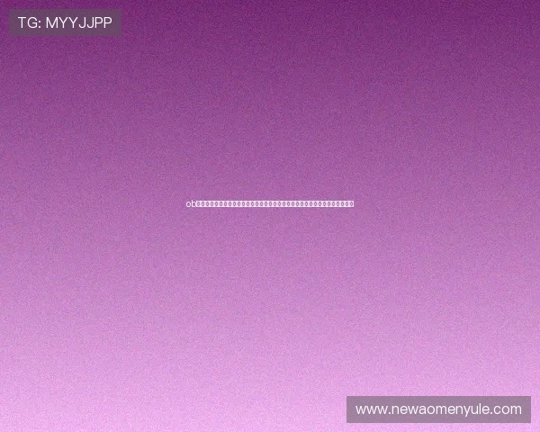 ob真人厅官网在线注册流程详解，让新手快速上手，轻松开启精彩的真人娱乐之旅