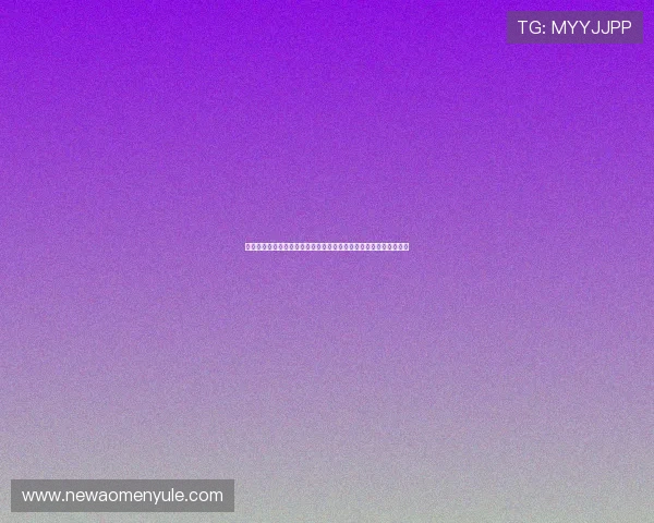 多线路六合彩网址登录入口汇总确保每位玩家都能顺利进入投注平台