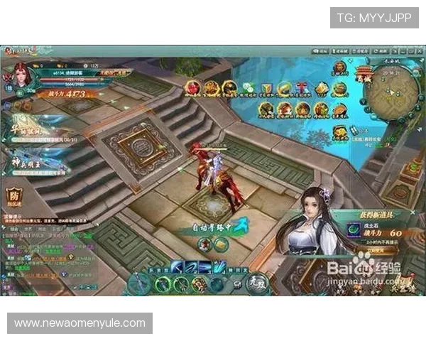 如何在威斯尼斯人注册游戏平台顺利完成账号创建与安全保障