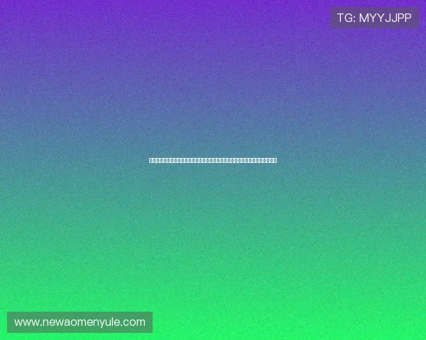 如何在赛马会网址娱乐平台上快速注册账号并顺利开始投注，详细操作流程全攻略