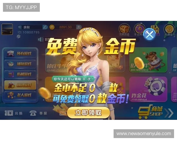 皇家真人官网多平台支持让你在手机电脑上都能轻松畅玩真人娱乐游戏 皇家真人官网多平台支持让你在手机电脑上都能轻松畅玩真人娱乐游戏