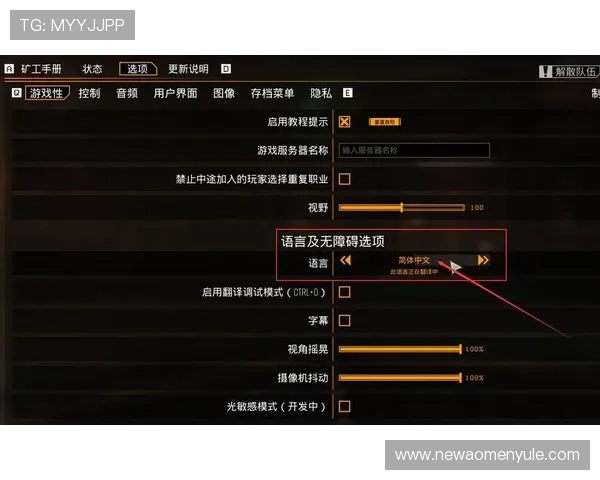 如何通过银河官网登录入口快速进入游戏,详细步骤与常见问题解决方案