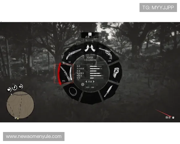 威斯尼斯人官网下载支持多平台操作实现无缝游戏体验指南