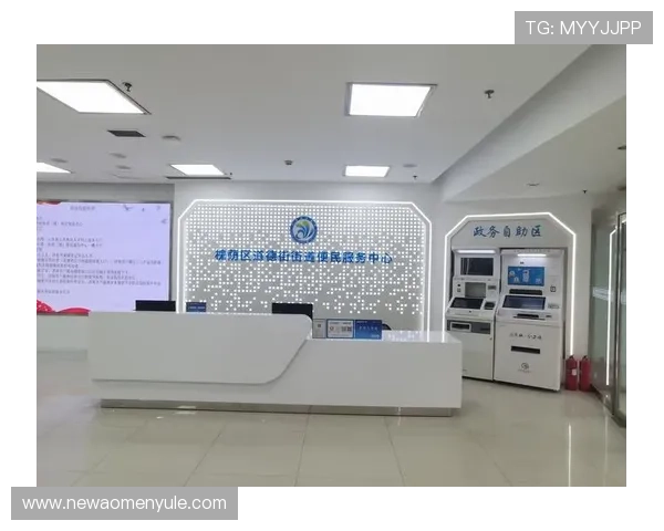 如何选择可靠的六合彩会员平台确保资金安全与信息保密