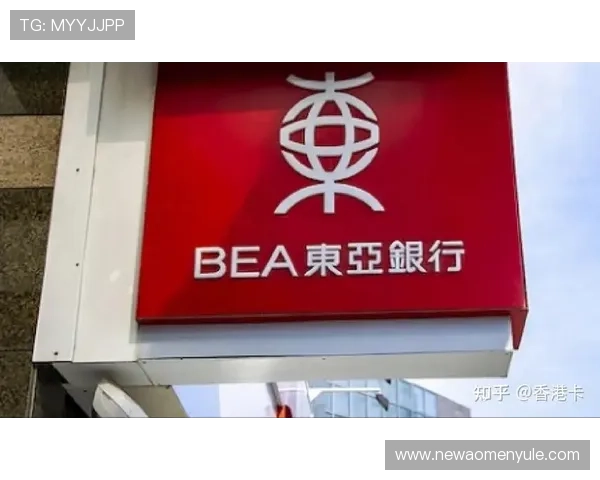 PA视讯开户流程详解,轻松掌握快速安全开户指南 PA视讯开户流程详解,轻松掌握快速安全开户指南