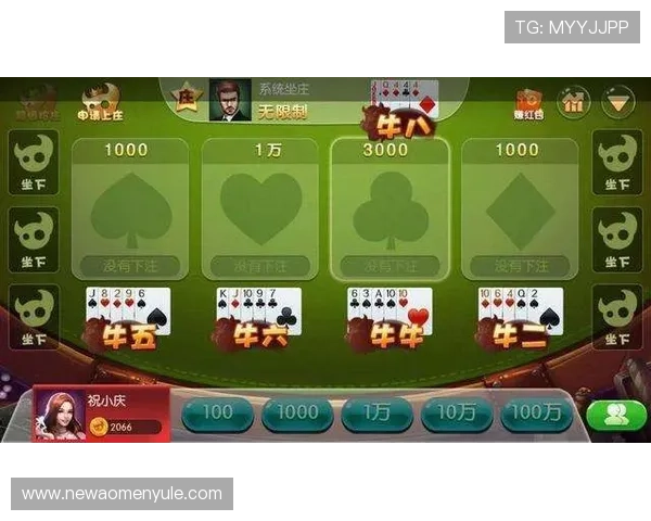 99百家乐游戏规则详解新手必看快速掌握赢取胜利的关键技巧 99百家乐游戏规则详解新手必看快速掌握赢取胜利的关键技巧